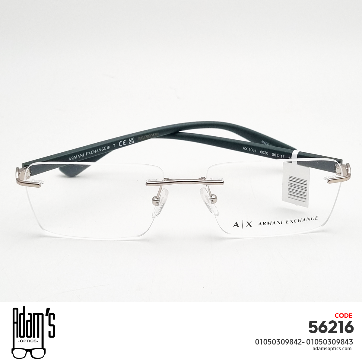 ARMANI 1064
