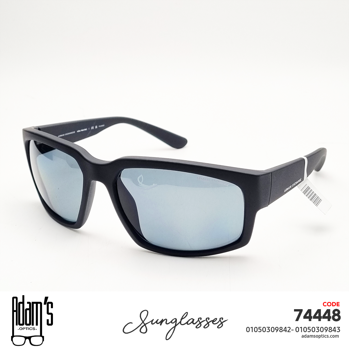 ARMANI 4142SU