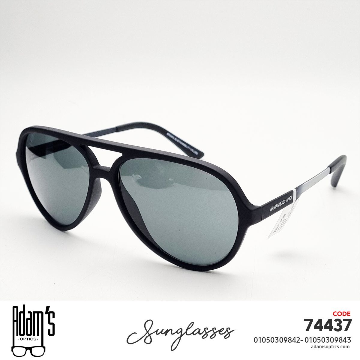 ARMANI 4133S